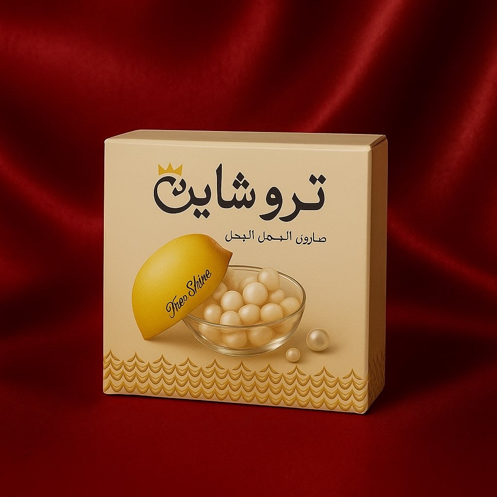 🌸 Gélules Éclat – Teint Lumineux & Unifié